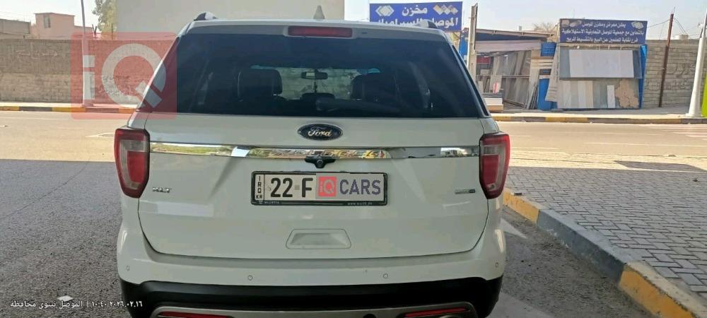 فورد إكسبلورر